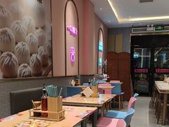 -小杨生煎(天之骄子店)