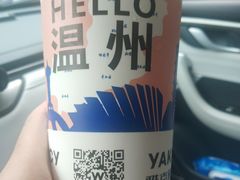 招牌龙珠雅克-雅克雅思(纱帽河店)
