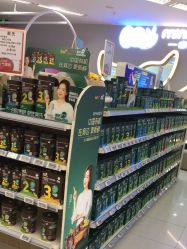 -孩子王童乐园(衡阳万达店)