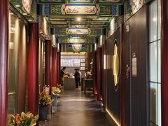 -羲和雅苑•北京烤鸭(平安国际金融中心店)