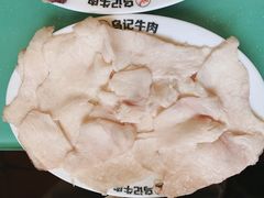 -乌记鲜活牛肉城(金砂东路店)