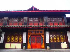 -峨眉山报国寺