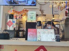-三姐酒酿(老门东店)