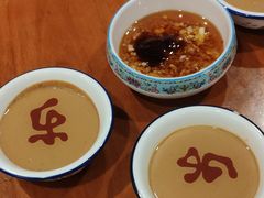 老北京芝麻酱-乐宴·老北京铜火锅(桂庙店)