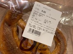 -Olé精品超市(广州太古汇店)