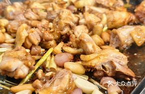 Truffle Lemongrass Baked Yangshan Chicken