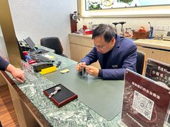 -亨得利(淮海中路店)