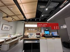 -一醒·手工面·西北传统小吃(悠方购物中心店)