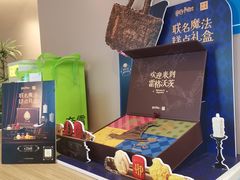-奈雪的茶(广州万菱汇PRO店)