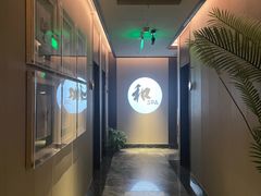 -和子足浴SPA会馆(东方之门店)