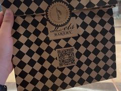 -Let's Taipei 非常烘焙(太古里店)