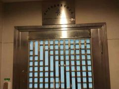 -脊美正骨·推拿·整脊(KKmall京基100店)