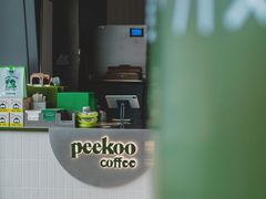 -peekoo coffee(尚嘉中心店)
