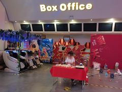 -首都电影院(天津店 中国巨幕)