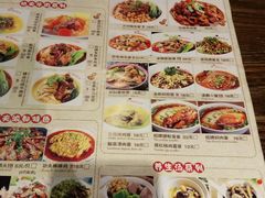 -哇蛙牛功夫面渝都料理(龙阳广场店)