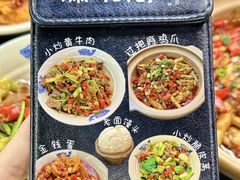 -潇湘阁(三里屯SOHO店)