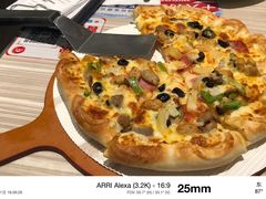 -必胜客(玉泉远洋店)