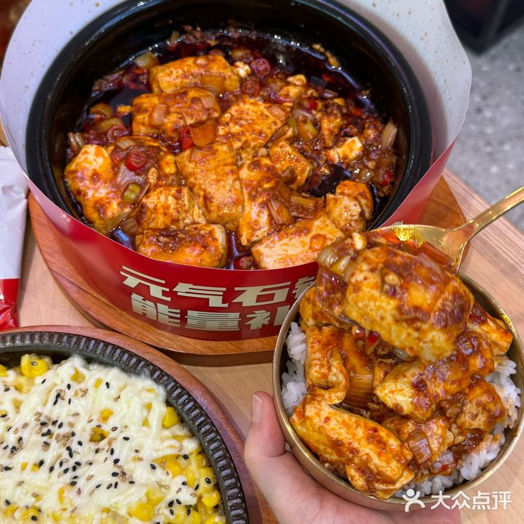 江海万达新晋打工人饭堂！！！