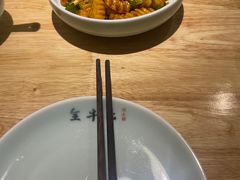 -全牛匠·乐山跷脚牛肉(新中关店)
