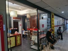 -秦汉胡同书法古筝围棋国画书院(宝地分馆)