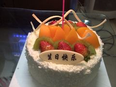 -好利来(道前街店)