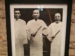 -八号桥艺术空间1908粮仓