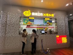 门面-维维豆奶(金鹰新街口店)