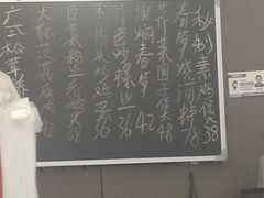 -五谷屯私房菜·始于2005(中山陵童卫路店)