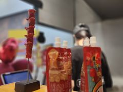 -自黑豆夫·臭豆腐夹馍(四海唐人街店)