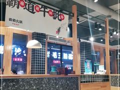 -霸王虾(湘江世纪城店)