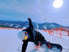 -鳌山滑雪度假区