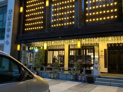 -茶叁酒肆·楚味江湖(菱角湖店)