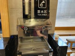 -鴻瑞興面馆(保利时光里店)