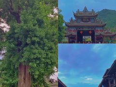 -崇州市街子古镇