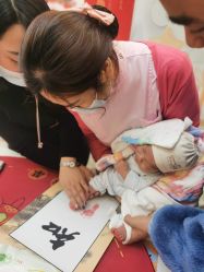 -大美臻喜母婴(重庆创始店)