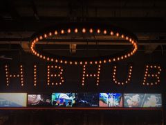 -HIB HUB公社(解放西路店)