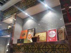 -赏点粤式点心(广州塔店)