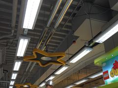 -玩具反斗城(海港城店)