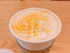 锦绣金钻凤梨拿铁-星巴克(豫园九曲桥店)
