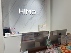 -海马体照相馆(上海万象城店)