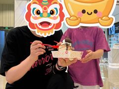 -DQ·蛋糕·冰淇淋(绿宝店)