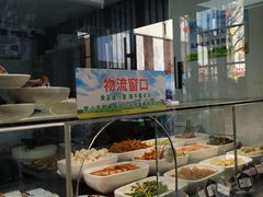 -何记面馆(龙泉山店)