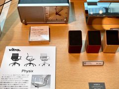 -伊东屋(本店)