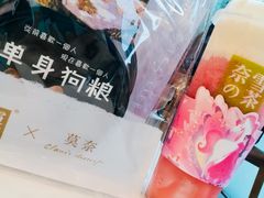 -喜茶(东莞汇一城店)