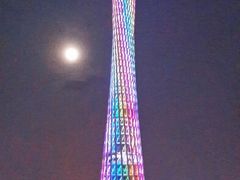 android_upload_pic-珠江夜游广州塔·中大码头