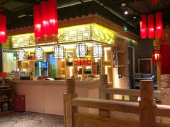 大堂-大龙辣火锅·龙虾·烧烤(湖滨新天地店)