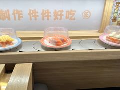 -三禾寿司(君尚店)
