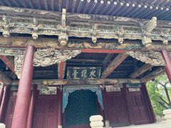 -晋祠公园
