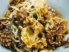 腰花面-里兆打面馆