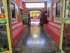 -巴特餐饮6加1音乐餐吧·新疆菜